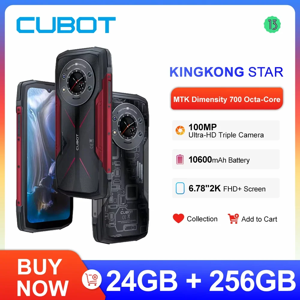 Смартфон Cubot KingKong Star, прочный, 24 ГБ (12 + 12 Гб) ОЗУ, 256 Гб ПЗУ, экран 6,78 дюйма 2K 90 Гц, камера 10600 МП, мАч, зарядка 33 Вт