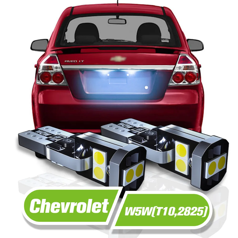 For Chevrolet Impala Malibu Tahoe Aveo 5 Equinox Volt Cruze Caprice Trax Sonic LED License Plate Light W5W T10 2pcs Accessories