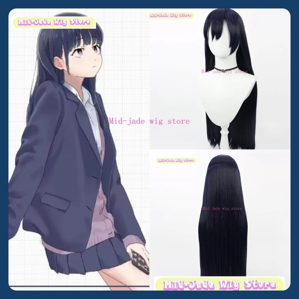 

Mid-jade Wig Store The Dangers In My Heart Yamada Anna Cosplay Wig Anime Game Role Playing Synthetic Hair Halloween Party