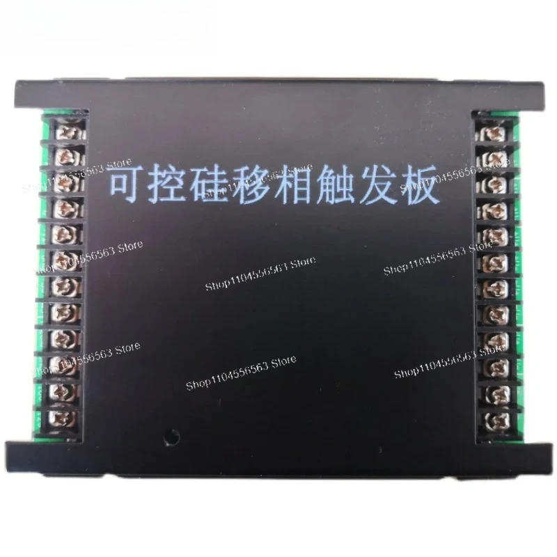 Three-Phase Phase-Shifting Thyristor Trigger Board - High-Power Driver Module for Precision Voltage Regulation
