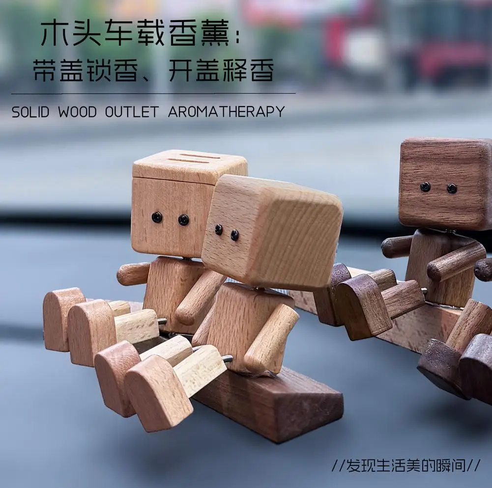 

Creative Woody Leg-shaking Robot Car Fragrance Ornaments Cute Wooden Oscillating Leg Little Man Gifts Auto Interior Decoration