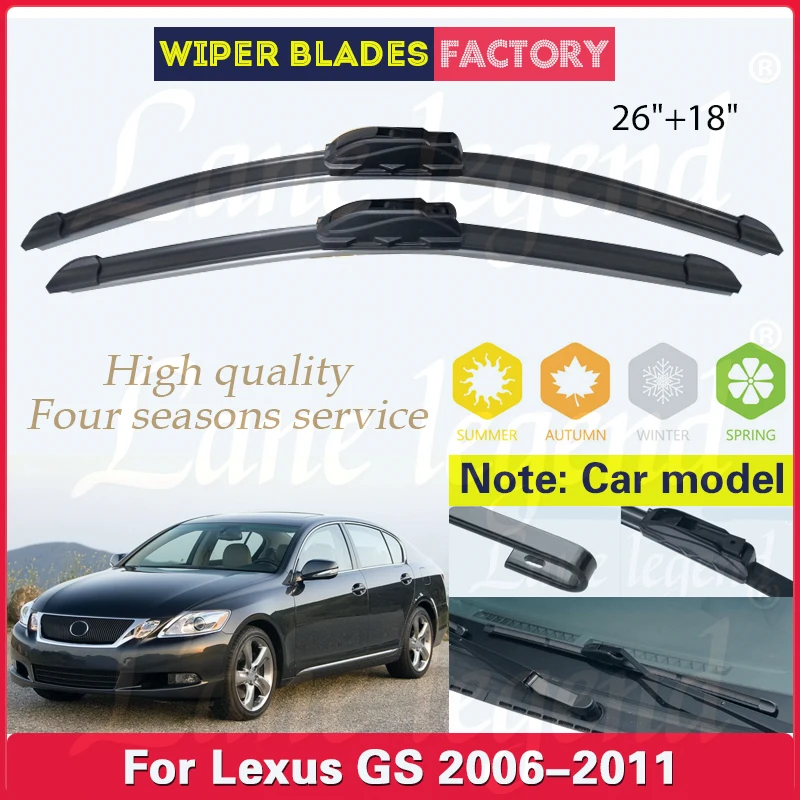 

For Lexus GS GS300 GS430 GS450h GS350 GS460 2006-2011 Car Front Wiper Blade Windscreen Windshield Wipers Windows Car Accessories