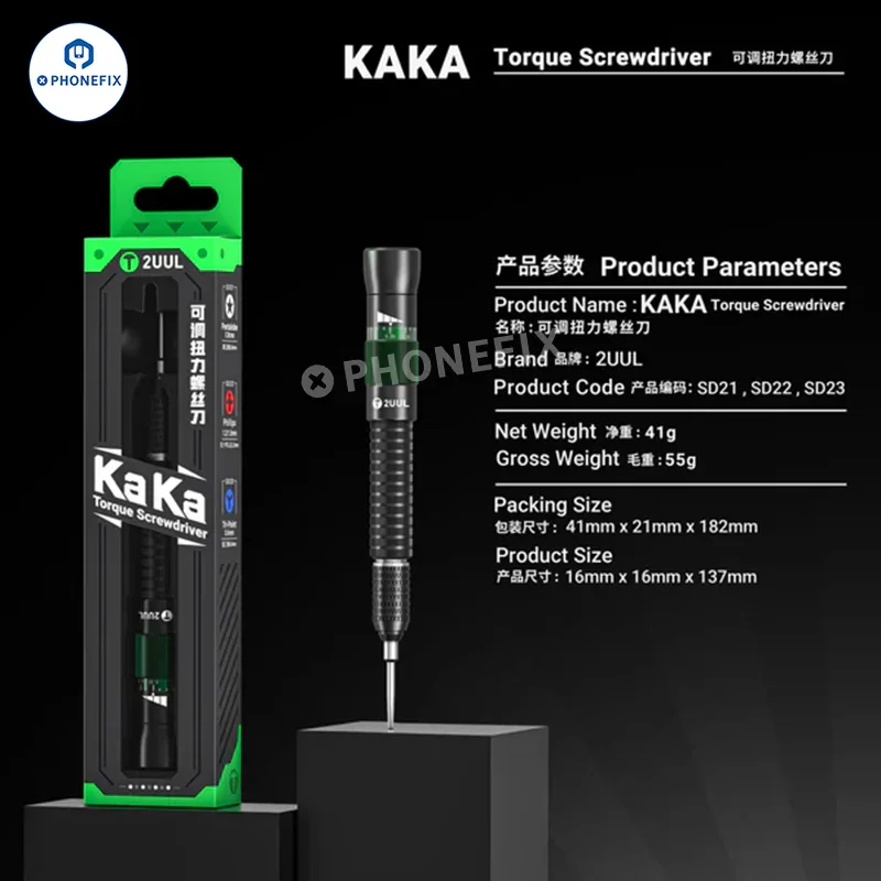 2UUL KAKA Adjustable Torque Screwdriver for iPhone Repair