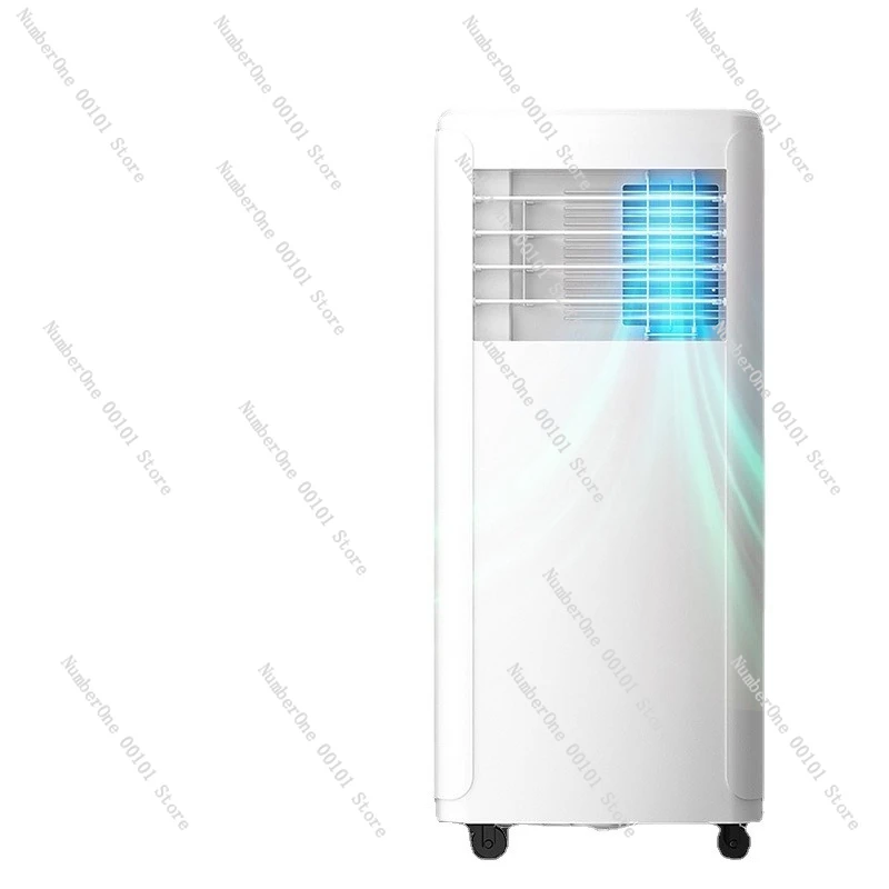 

Mobile air conditioner single cooling all-in-one machine