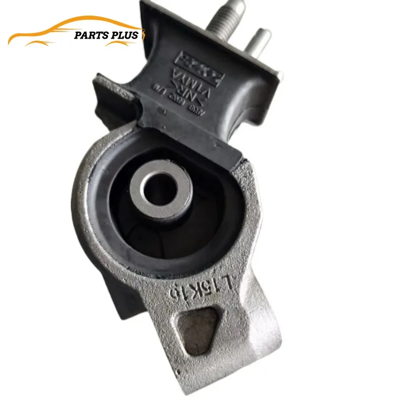 

AB396038JB-1 AB396B032JB-1 Engine Mount Engine Mounting Support Motor Part for Ford Ranger 2.2/3.2 AB396B032A AB396038AG