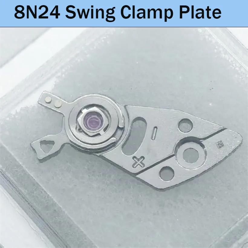 

Аксессуары для часового механизма, подходящие для оригинального японского механизма 8N24, поворотный зажим, пластина, зажим для колеса, запасные части