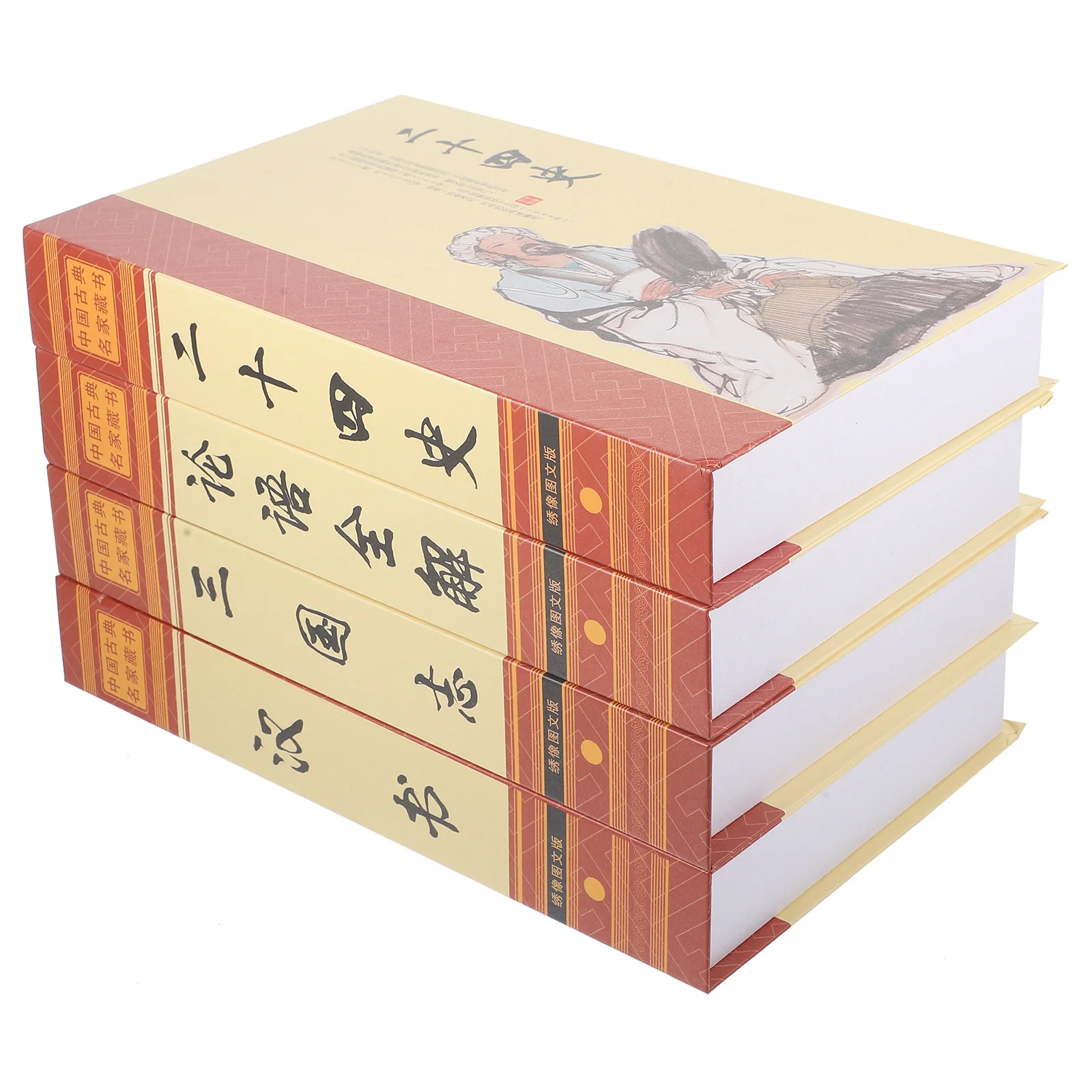 

4 Pcs Decoration Faux Books Decorations Bookshelf Display Prop Simulation