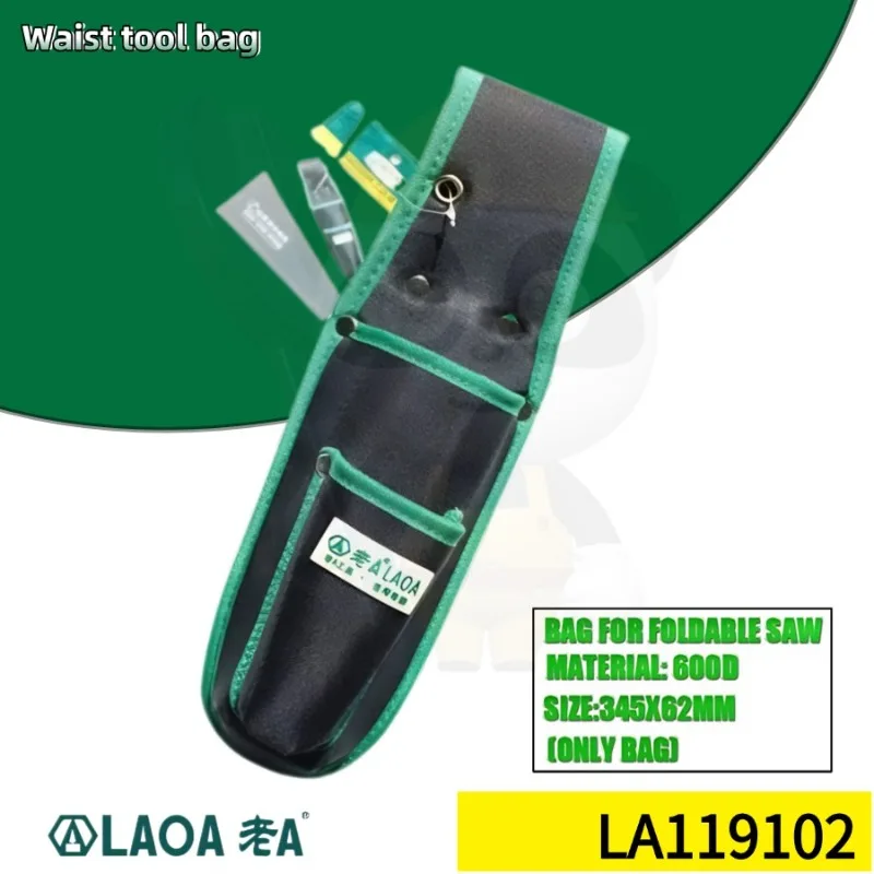 LAOA Portable Wear Resistant Waist Pouch Storage Bag for Garden Pruning Shears Folding Saw LA119102