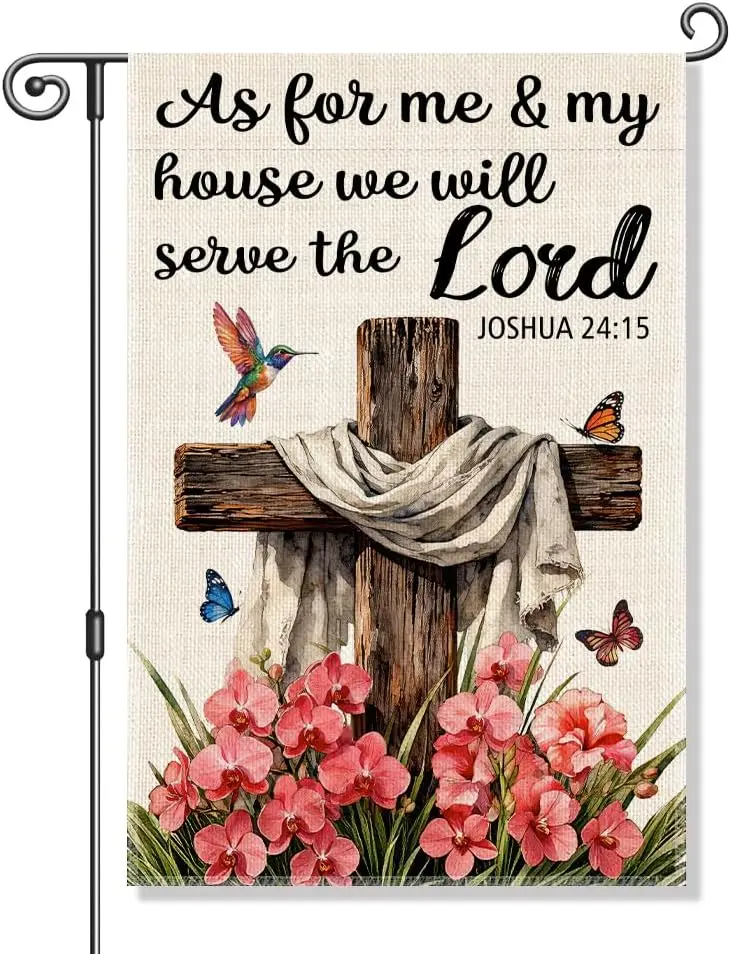 Perfectinsoy As for Me and My House We Will Serve the Lord Joshua 24:15 Funny Garden Flag, Christian Jesus Faith Bible Verse ZZM