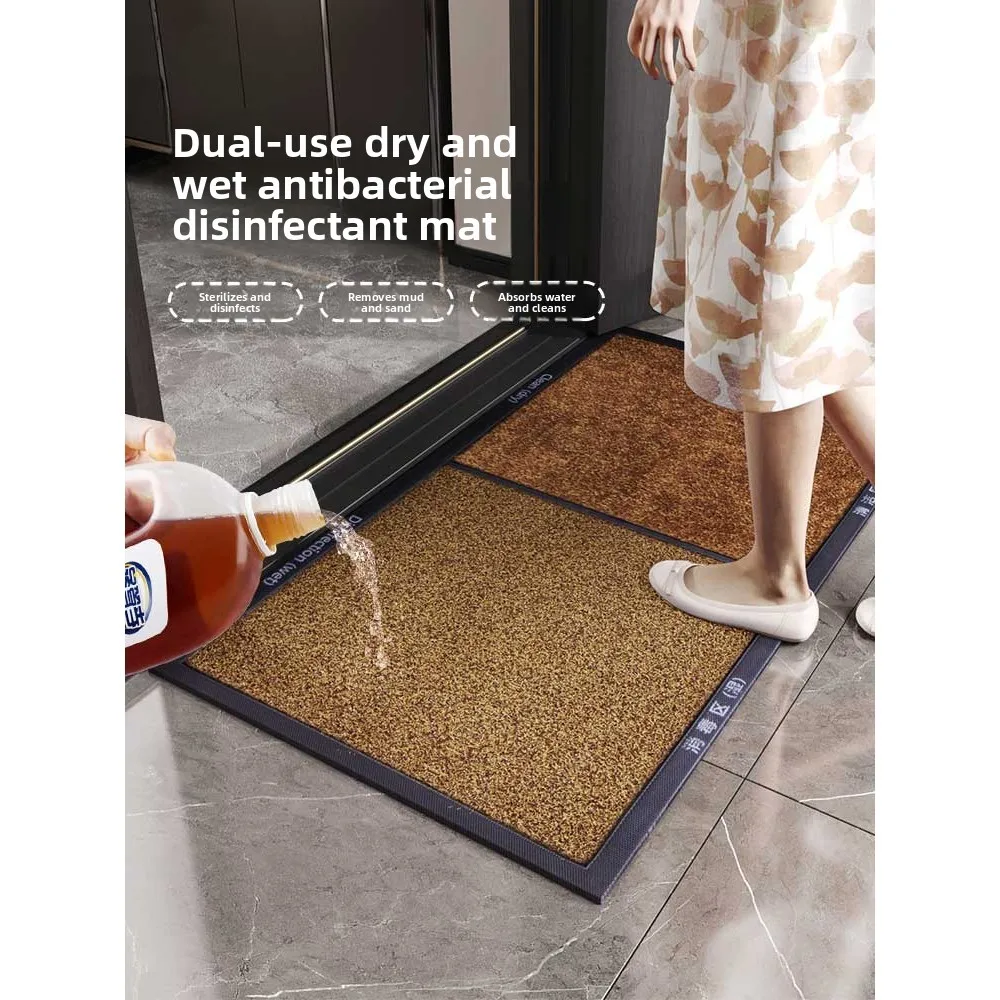 

Antibacterial Entrance Mat Outdoor Door Rug Home Use Anti-Slip Double-Purpose Foot Pad Disinfection Modern Sle hine-Woven