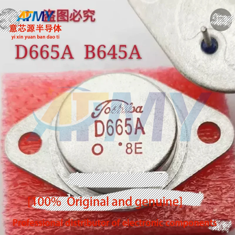 

D665A B645A 2SD665 2SB645 imported new gold seal tube TO-3