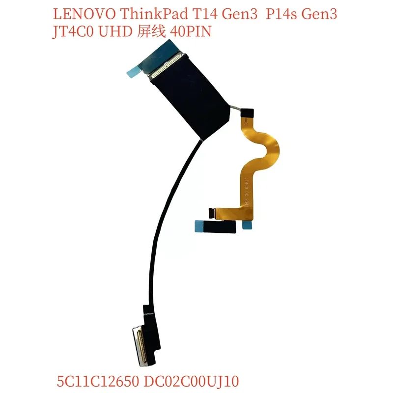 For Lenovo Thinkpad T14 Gen3 FHD UHD screen, line 5C11C12658 5C11C12650