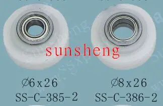 Computer Embroidery Machine parts, The Diameter Of 26mm Double Wheel Bearing F126 mice, F128