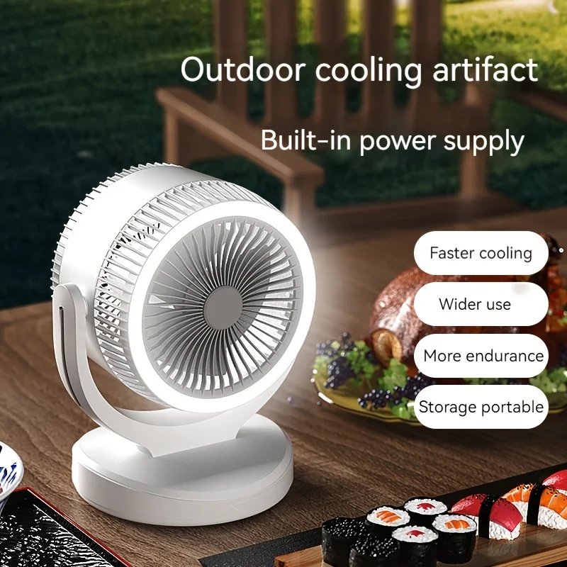 New Desktop Fan Air Circulation Fan USB Rechargeable With LED Lamp Desktop Home Office Small Electric Fan Summer Camping Fans