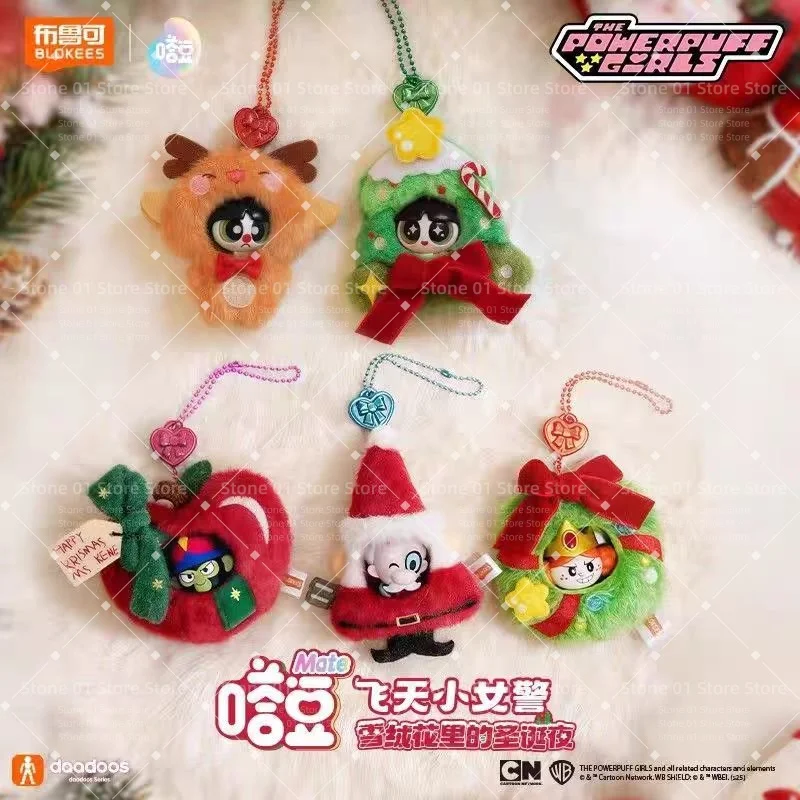 

Blokees Daadoos The Powerpuff Girls Mate 01, рождественский пушистый плюшевый орнамент, игрушка в канун Рождества, подарок