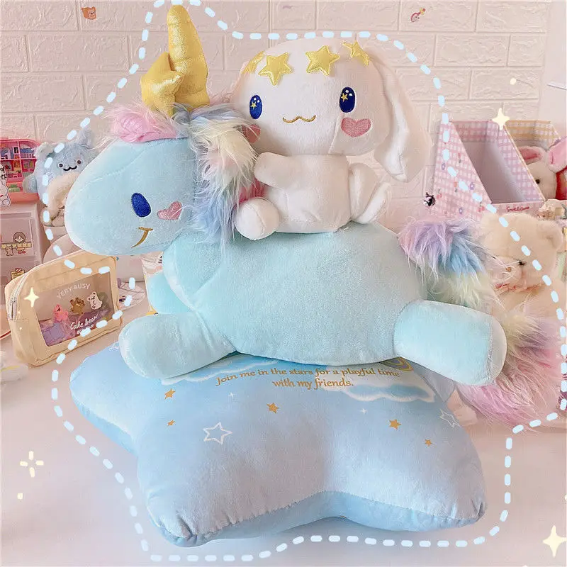 

Sanrio Japanese Fantasy Five-Pointed Star Unicorn Cinnamoroll Fantasy Doll Pillow Doll Girlfriend Birthday Present Pillow