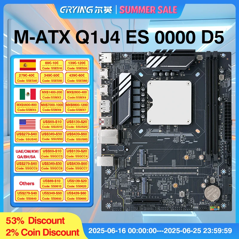 

M-ATX DIY настольная материнская плата CPU Combo 13-й комплект Interposer Core Q1J4 (i5 ES 0000)Procesador 12C16T Iris Xe Graphics DDR5 RAM
