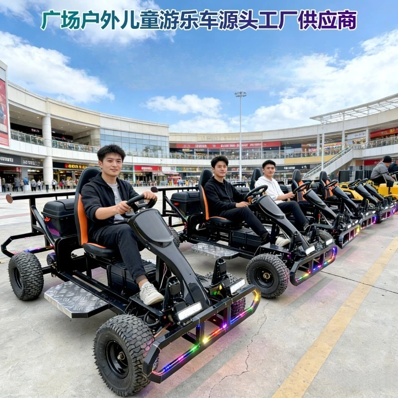 Four-wheeled kart beach car parent-child double electric motorcycle