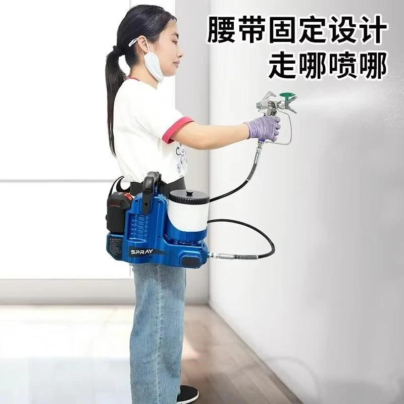 For Latex Paint Coating Paint 21V  Lithium Battery Multi Functional Lightweight High-pressure Airless Spraying Machine
