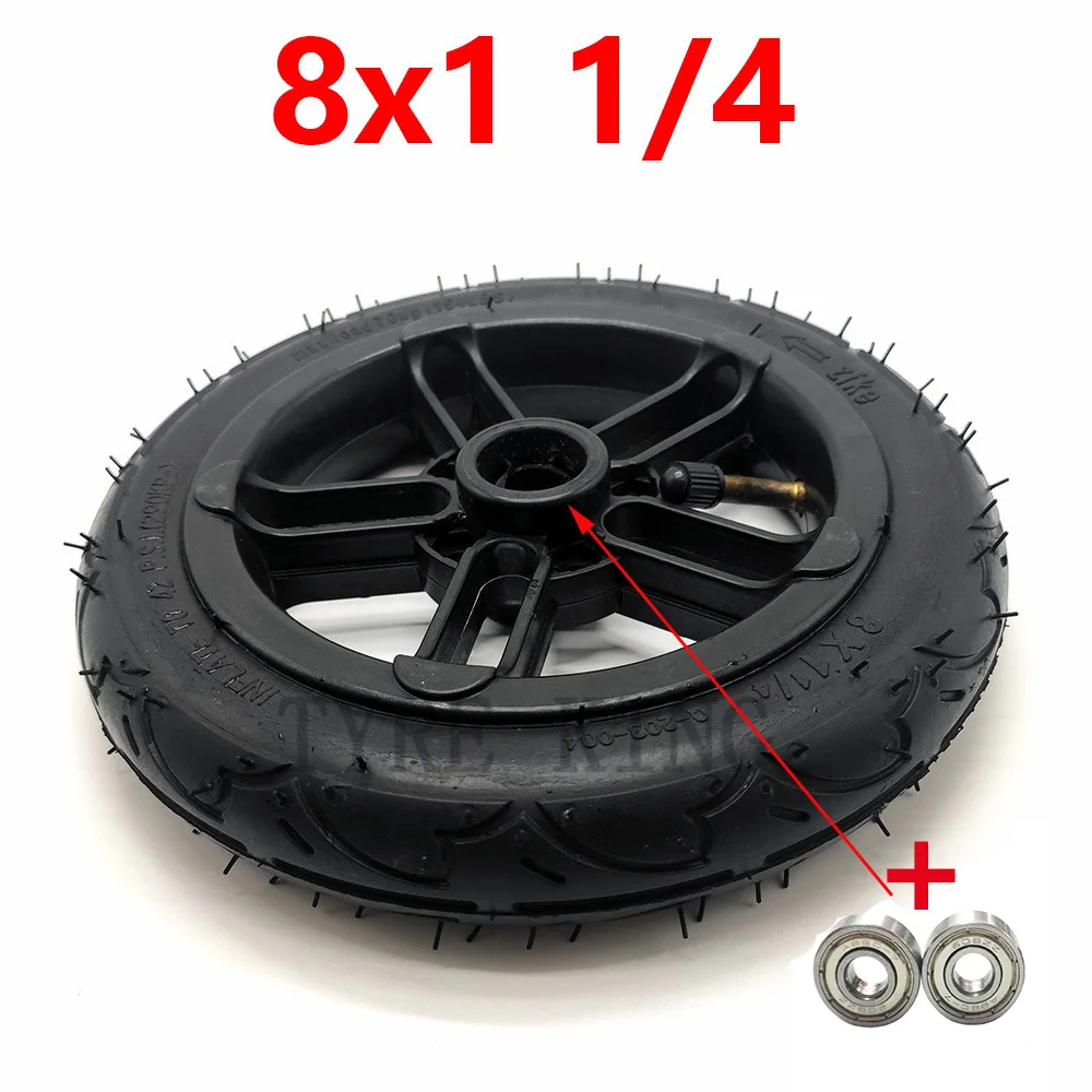 8X1 1 / 4 Wheel Tyre 8 Inch Electric Scooter 8x1.25 Pneumatic Tire Wheel with Rim