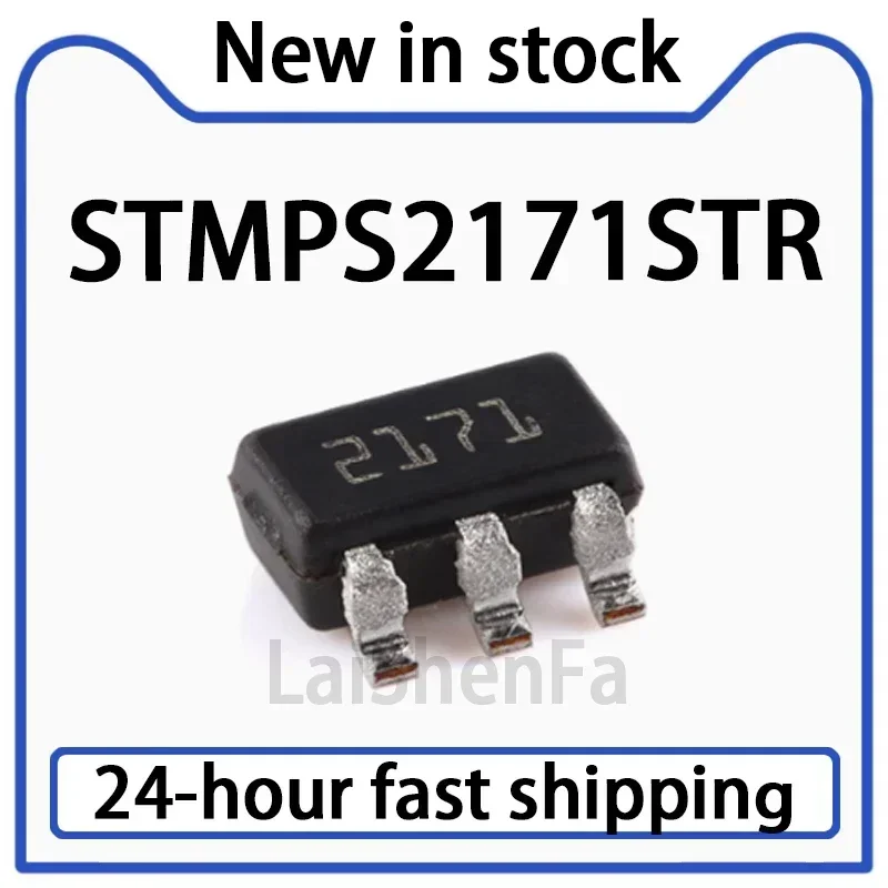 10PCS STMPS2171STR SOT-23-5 Enhanced Single Channel Power Switch Chip Stock