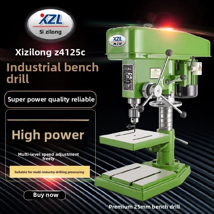TQH industrial bench drill high precision 1100W bench drill 25 bench drill 25mm high power drilling machine heavy duty