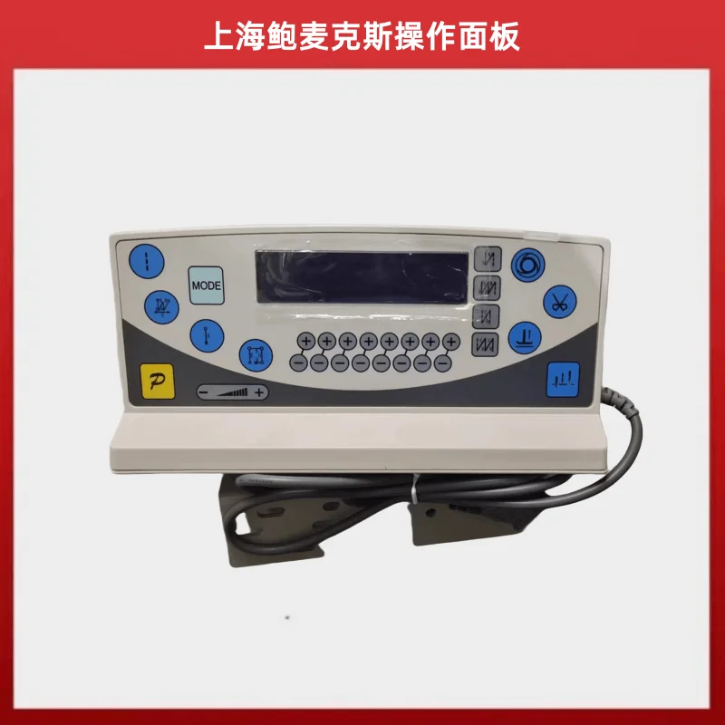 

Powermax 56-55 55-55 Контроллер экрана для швейной машины Панель управления Клавиатура Разъем 1000a2 Экран