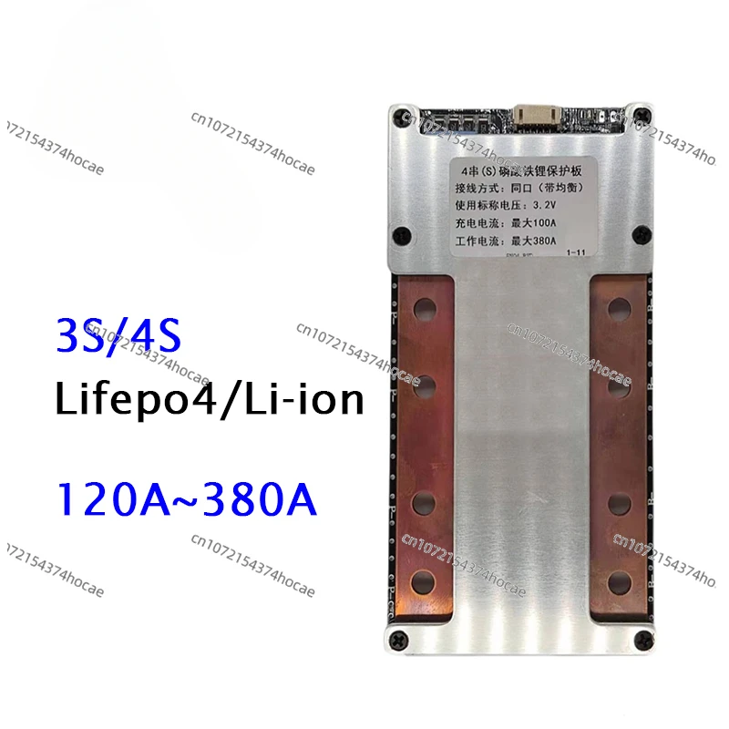 Continuous 120A 160A 300A 380A 3S 4S Lifepo4 Li-ion Lithium Battery Protection Board 12V BMS 3.7V 3.2V Cell  Packs Lipo