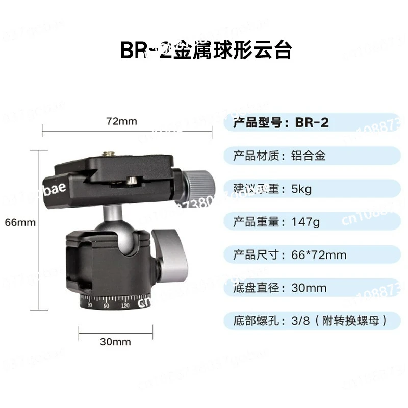 

Lightweight and Portable Gimbal Tripod Mirrorless Camera Stand Desktop Travel Outdoor Photography Phone Holder
