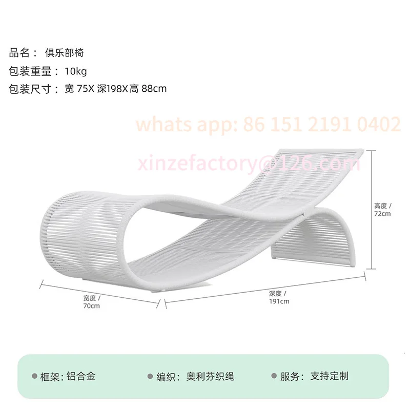 Customizable Outdoor Lounger Pool Rattan Lounger Beach Bed Folding Waterproof Sunscreen Patio Garden Outdoor Lounger Furniture