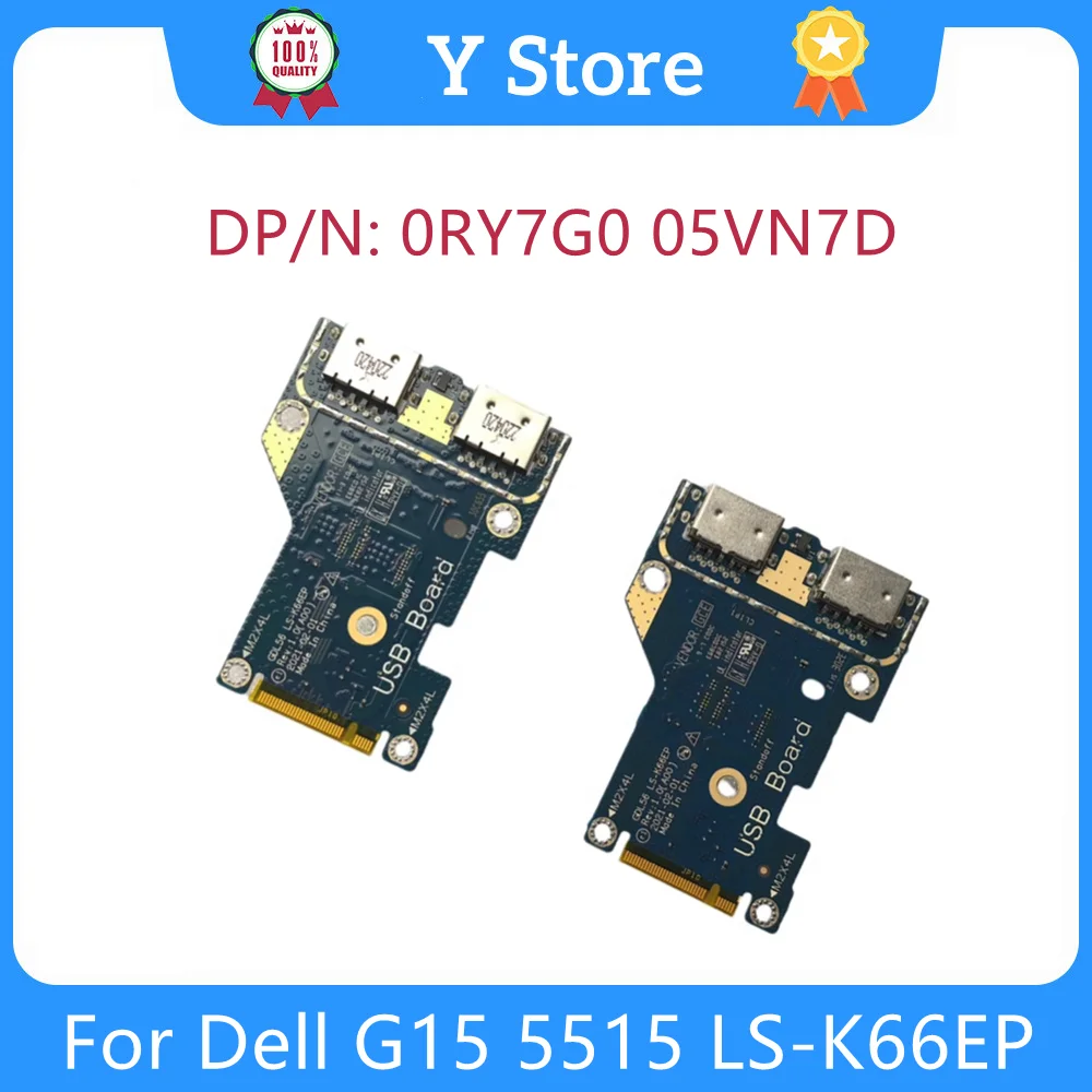 loja y placa do io do portatil para dell usb xg15 5515 gdl56 ls k66ep 0ry7g0 05vn7d rty7g0 5vn7d navio rapido novo 01