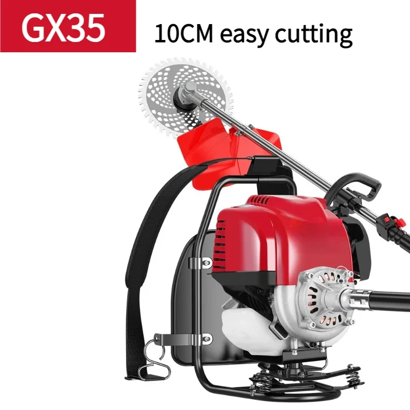 

GX35 2 IN 1 Metal Frame Knapsack Weed Cutting Machine Backpack Style/Side Hanging Type Lawn Mower Brush Cutter Grass Trimmer