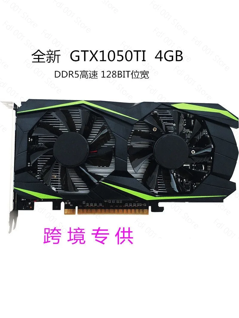 GTX1050Ti graphics card 4G DDR5 desktop graphics card, computer independent high definition game foreign trade graphics card