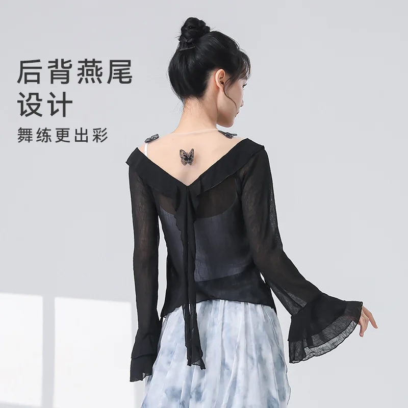 ملابس نسائية صيفية جديدة شبكية على شكل فراشة بأكمام طويلة قافية للجسم ملابس ممارسة الرقص الكلاسيكي ملابس أداء علوية