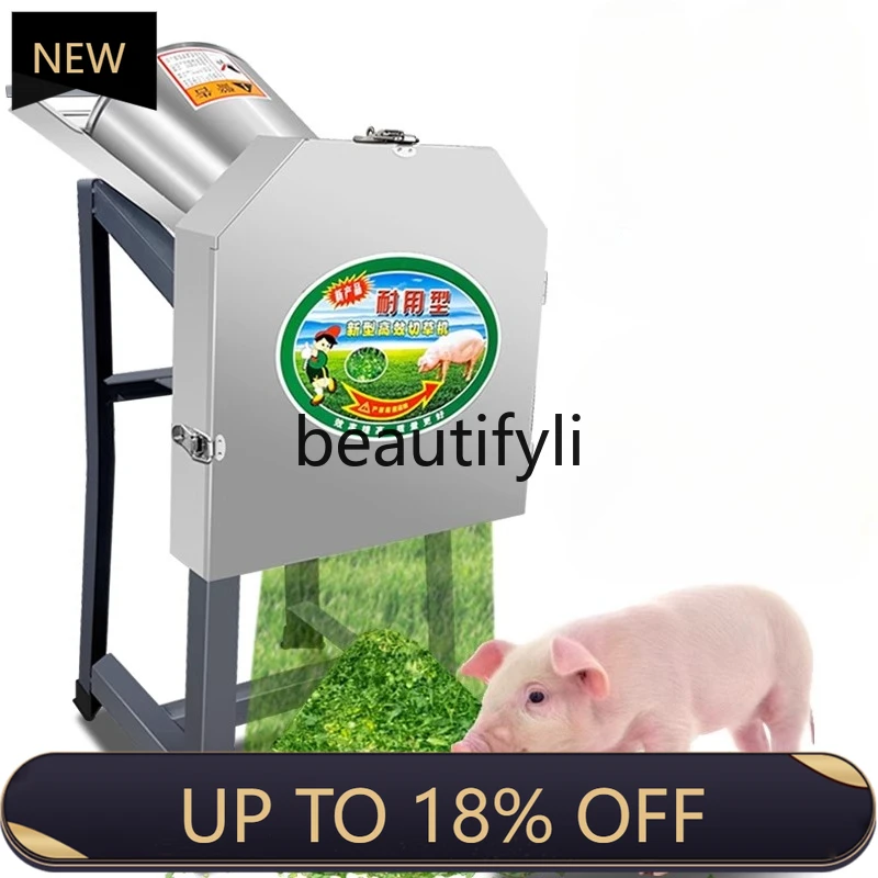 

Z189 Electric grass cutter, grass crusher, small household stainless steel hogweed machine, cutting green feed