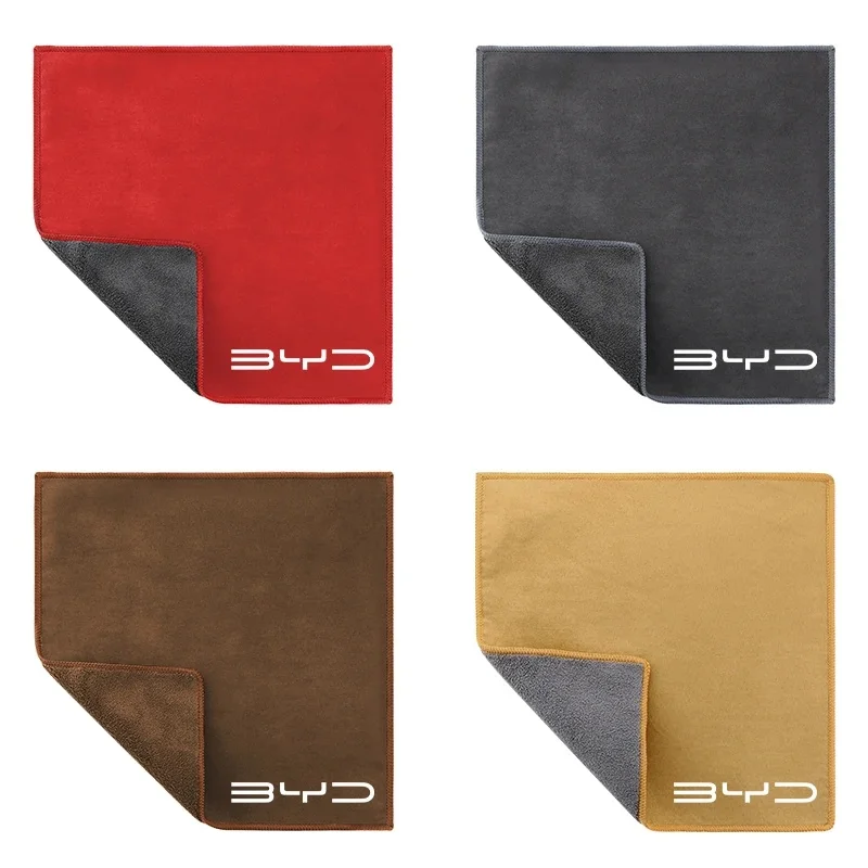 Super Absorbent Microfiber Car Wash Towel Printed BYD Logo For BYD Atto 3 Dolphin Seal Han Tang Song Yuan Soft Detailing Cleanin
