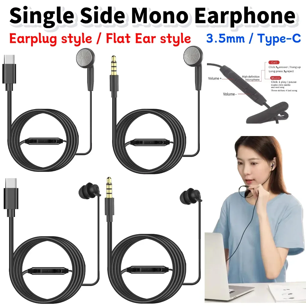 3.5Mm/Type-C Wired … - image