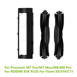 Coperchio spazzola principale per spazzole a rullo ROIDMI EVE PLUS per aspirapolvere Proscenic M7 Pro/M7 Max/M8/M8 Pro per Viomi S9/VXVC11