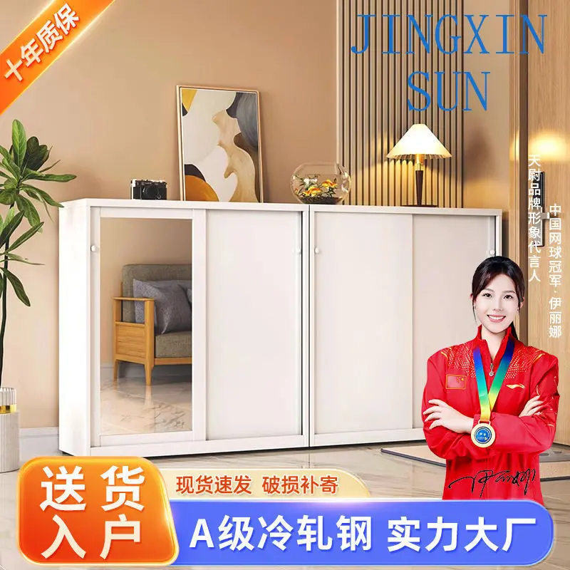 Sliding door shoe cabinet multi-layer household entrance cabinet door shoe rack