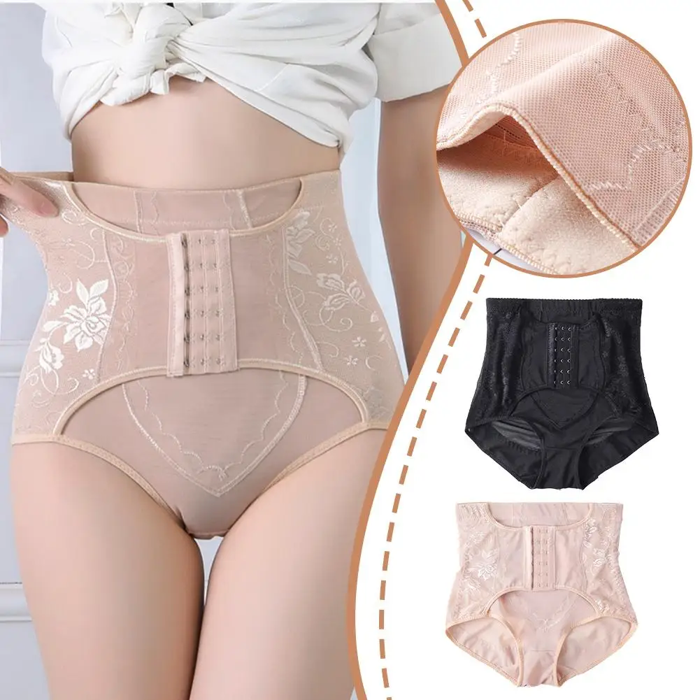 Women Midder Waist Seamless Shapewear Briefs With Lace Women's Postpartum Abdominal Panties E7Y6