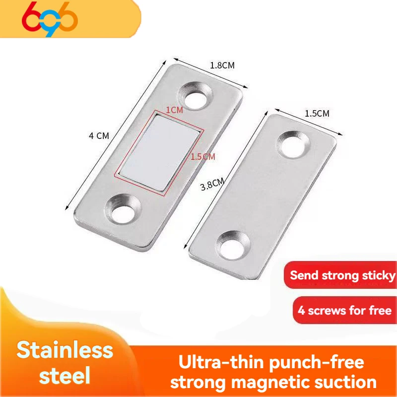 

New Magnetic Cabinet Catches Ultra-Thin Door Magnets Stops Invisible Adhesive Drawer Catch Kitchen Closet Door Closer Soft-Catch