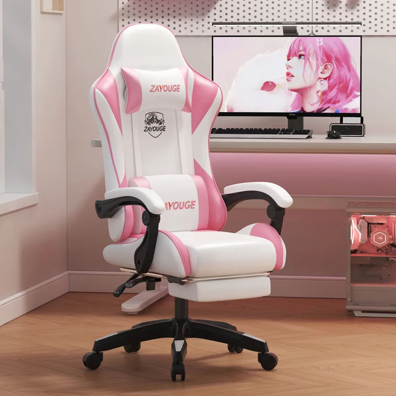 chaise-de-jeu-ergonomique-confortable-pour-la-maison-pour-les-etudiants-en-residence-universitaire-chaise-inclinable-pour-diffusion-en-direct-sur-internet