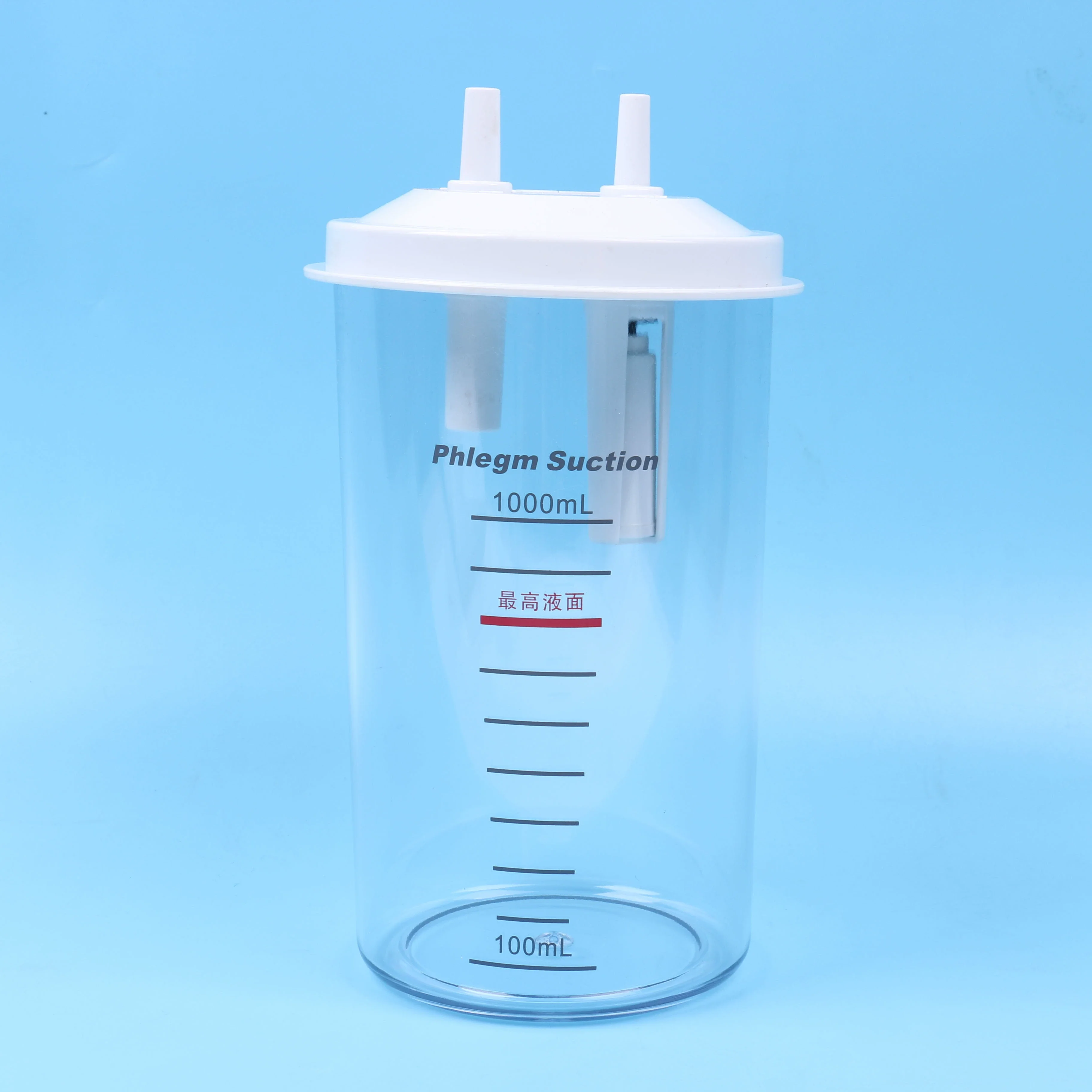 Phlegm liquid tank bottle for Portable phlegm suction unit 7E-A/B