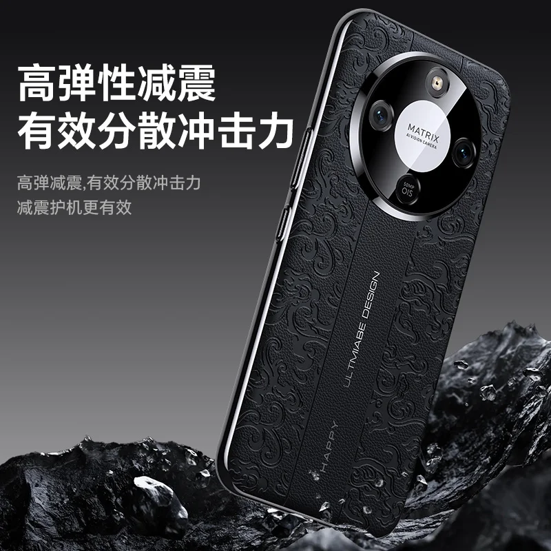 名誉 X70 ケースクラウドドラゴンパターンテクスチャエンボスレザー表面電気メッキ PC ハードケースカバー