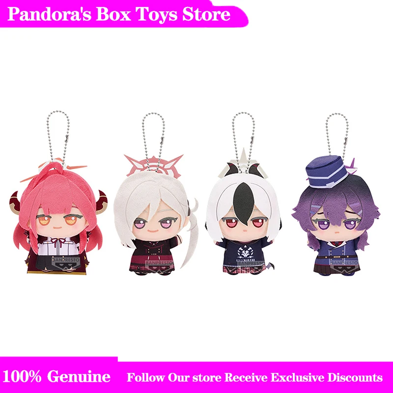 Genuine Bandai Banpresto Blue Archive Plush Keychain Convenience Store 68 Anime Mini Plush Bag Charm Hanging Decor In Stock