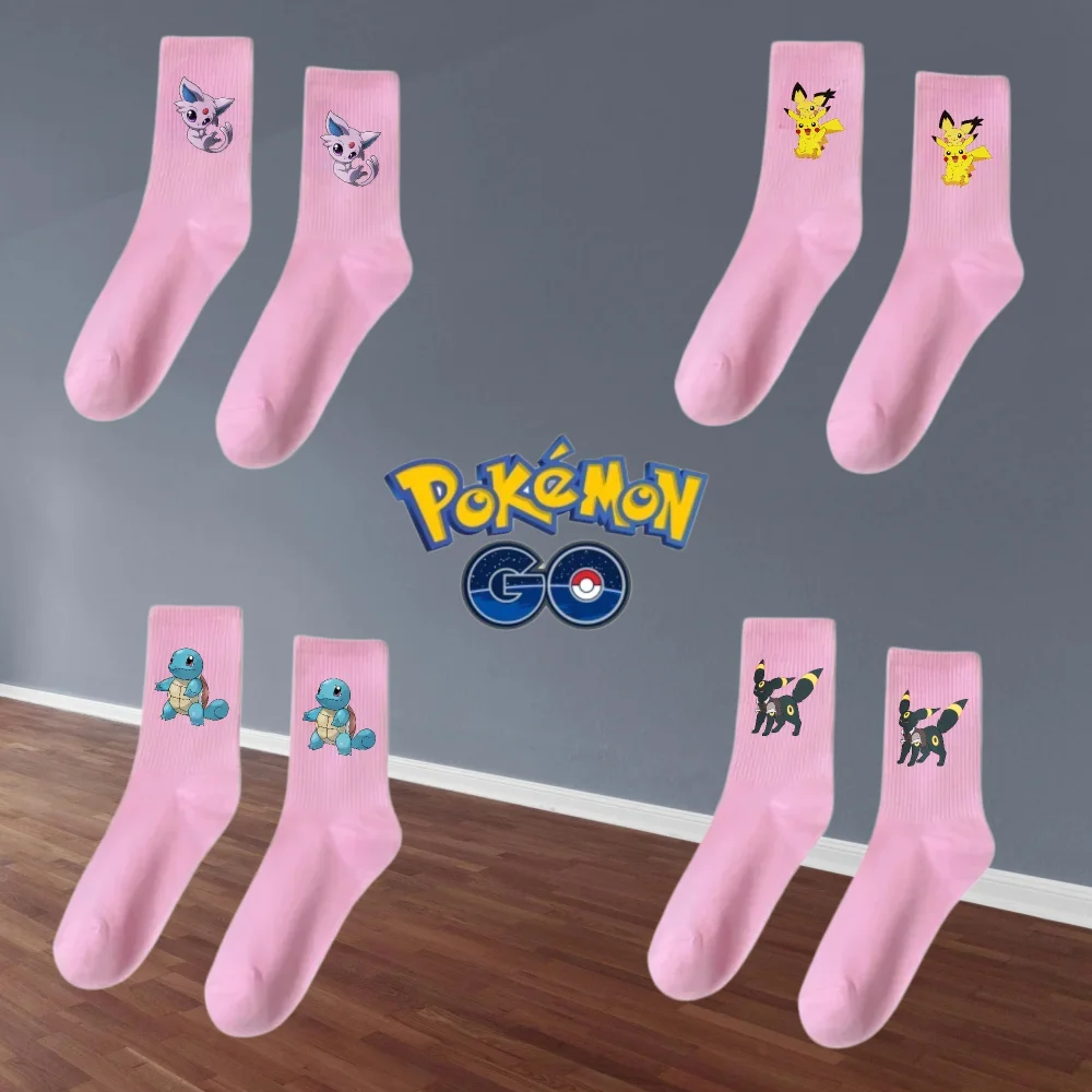 New Kawaii Anime Po…