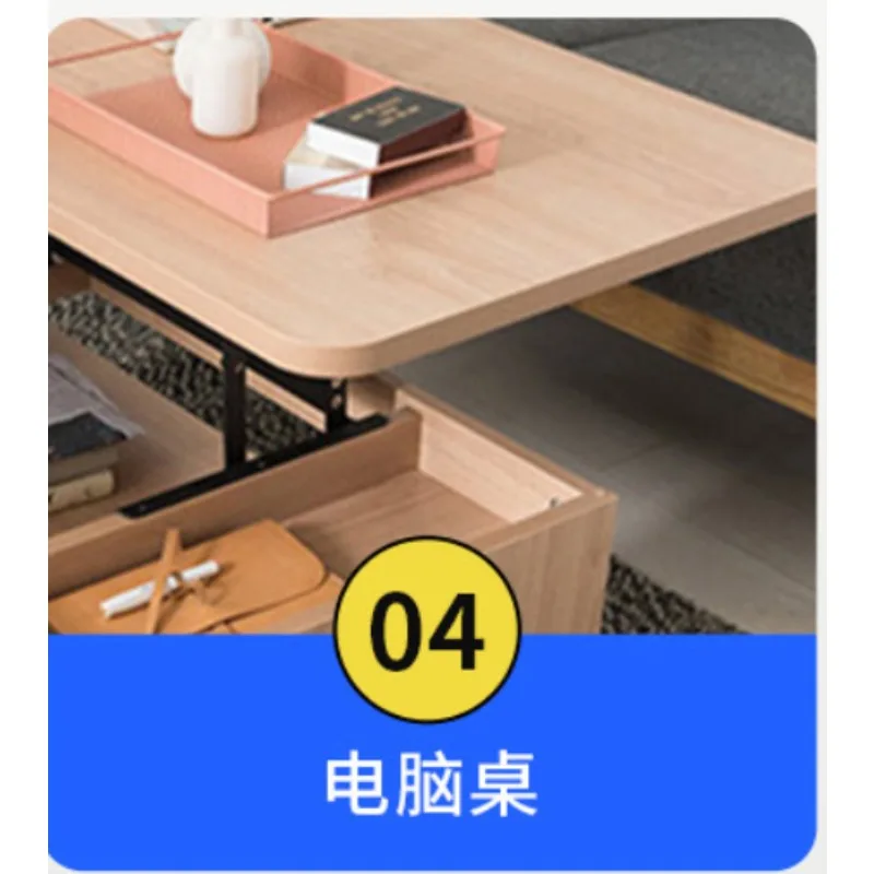 Electric lift coffee table hardware folding bracket iron frame kung fu coffee table electric coffee table lift