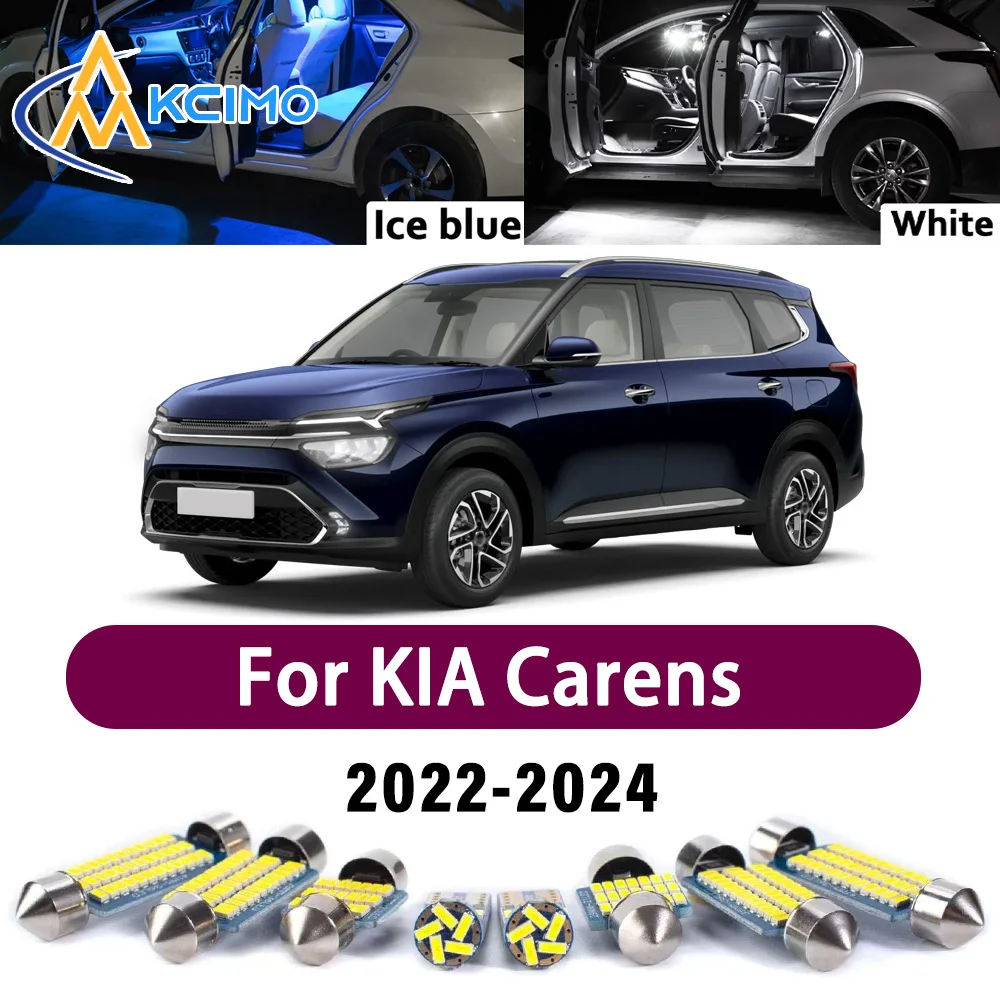 

High Lumen CANBUS Error Free LED Interior Light Kit For KIA Carens 2022-2024 Map Door Trunk Reading Dome Lamp Bulbs Set