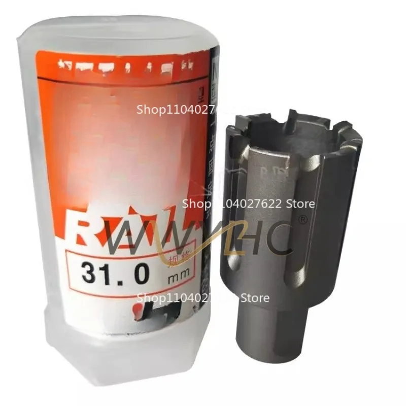 Suitable for Japan UNIKA Unika rail special carbide hollow drill 31mm * 25L rail drill 1