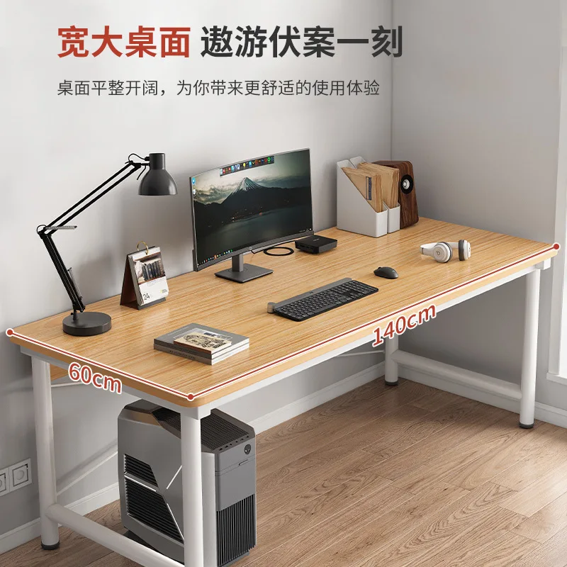 Computer Desk Desktop Home Bedroom Table Workbench Simple Rental House Desk Simple Modern Student Desk